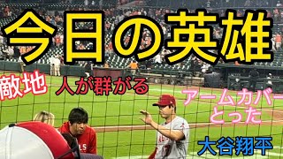 敵地で大谷フィーバー！アームカバーを外し、たくましい腕を晒す♡ヒーローインタビュー！