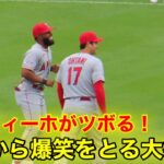 試合直前に次々と同僚から爆笑をとる大谷！【現地映像】