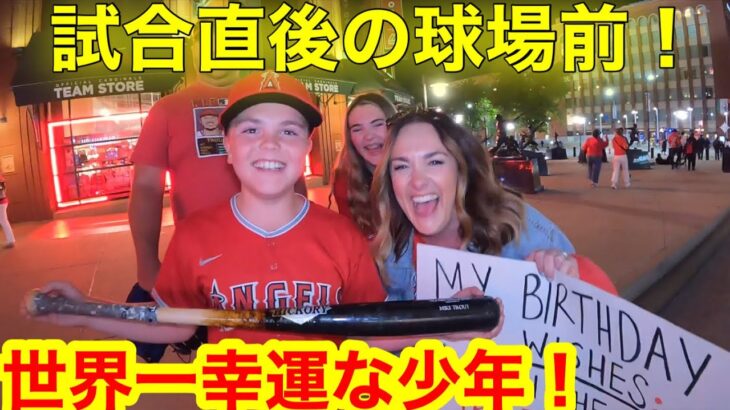 試合直後！大谷vsヌートバーを見た現地ファン衝撃のリアクション！🉐ヌーママが語った大谷選手への想い告白！ラストには世界で1番ラッキーな少年が登場！【現地取材】