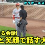 これは気になる！打席前に球審と笑顔で話す大谷翔平【現地映像】エンゼルスvsオリオールズ第2戦5/17