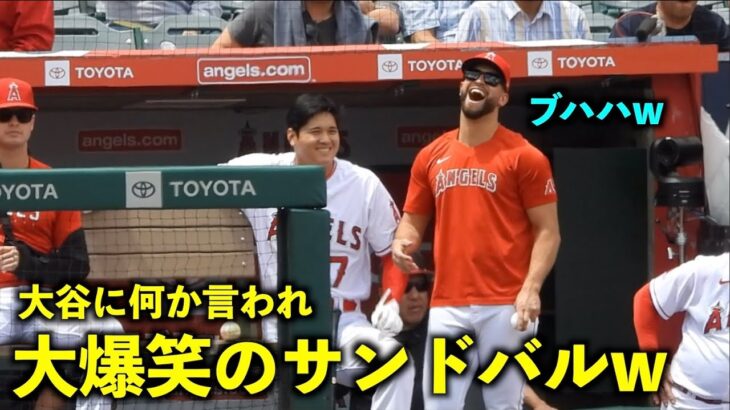 これは気になるw 大谷翔平から小声で何か言われて爆笑するサンドバル【現地映像】エンゼルスvsアストロズ第3戦5/11