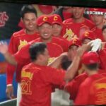 wbc中国戦、6回表中国の攻撃 全球　Full　#wbc #大谷翔平#ヌートバー#野球#侍ジャパン#ohtani #源田壮亮 #ファインプレー