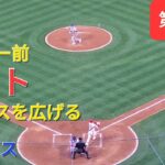 第2打席【大谷翔平選手】２アウトランナー１塁での打席-センター前ヒットでチャンスを広げる