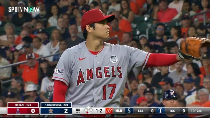 【速報】#大谷翔平 2回裏 3K! エンゼルスvsアストロズ 6.3