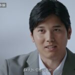 【未公開版】大谷翔平が語る「挑戦を楽しむための原動力とは？」セイコー プロスペックス×大谷翔平 インタビュー 2023