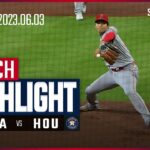 【大谷 今季ワーストの5失点】6.3 エンゼルス VS アストロズ 日本語ハイライト #MLB