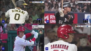 6月27日 プロ野球ニュース 阪神が打線爆発で連敗ストップ！１試合で首位返り咲き　高卒２年目の前川がプロ初猛打賞で牽引　中日戦６連勝. 大谷翔平が特大26号　バット持ったまま確信歩き