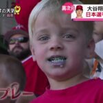 6月30日プロ野球ニュース⚾️大谷翔平今月絶好調日本選手月間最多HR“現役最強打者”があぜん「どれだけ仕事してるの?」