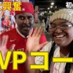 大谷翔平が独壇場リアル二刀流で7勝目＆27号&28号ホームラン！現地の反応！！エンゼルスvsホワイトソックス 4-2