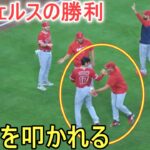 最終戦で勝利し、このシリーズ、スイープを逃れる【大谷翔平選手】対ヒューストン・アストロズ～シリーズ最終戦～Shohei Ohtani vs Astros 2023