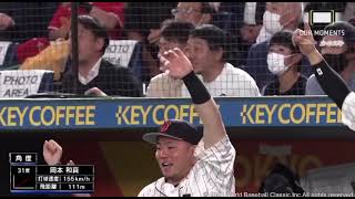 かくれんぼ✖️WBC日本ホームラン集できれば見てください