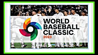 【野球】WBC 日本vsメキシコ