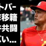 【驚愕】ヌートバーがチーム改革の為エンゼルスに電撃トレード決定の真相に驚愕！『WBC』侍ジャパンの”たっちゃん”が大谷翔平と共闘秒読み…カ軍、エ軍完全復活の裏技がヤバすぎる…