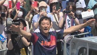 「世界一おめでとう、感動ありがとう」ＷＢＣ優勝監督・栗山英樹さんに感謝の思いを伝えるパレード　北海道栗山町