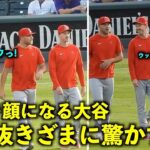 悪ガキ顔が半端ないw 追い抜きざまにデトマーズを驚かして大谷翔平w【現地映像】エンゼルスvsロッキーズ第１戦6/24