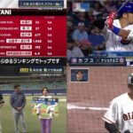 【現地映像】 07月19日 プロ野球ニュース & MLB – 大谷翔平 次戦登板は日本時間22日の本拠地パイレーツ戦に決定 ネビン監督「指に問題は何もない。期待している」