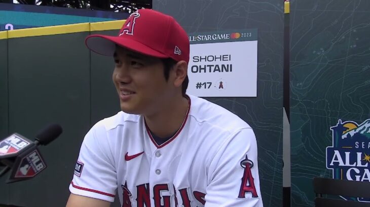 2023年オールスター戦前の大谷翔平選手インタビュー