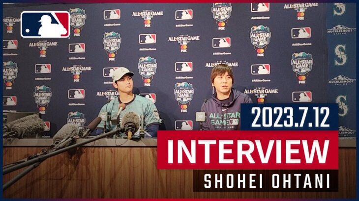 【大谷翔平インタビュー】オールスターゲーム2023試合後の会見模様を編集部がレポート🎙️ #mlb