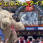 【2番ピッチャー・大谷翔平選手】対デトロイト・タイガース第2戦@コメリカ・パーク7/27/2023 #大谷翔平  #ohtani  #エンジェルス