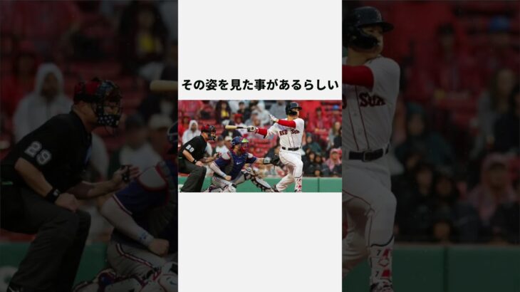 吉田正尚の面白エピソード3選#wbc #プロ野球#オリックス#メジャー