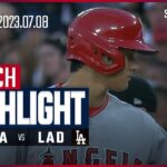 【大谷翔平 4試合ぶりのヒット！】7.8ドジャース vs エンゼルス 日本語ハイライト #MLB