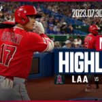 【大谷翔平 今日もスタメン出場で不安払拭！ 】7.30 エンゼルス VS ブルージェイズ 日本語ハイライト