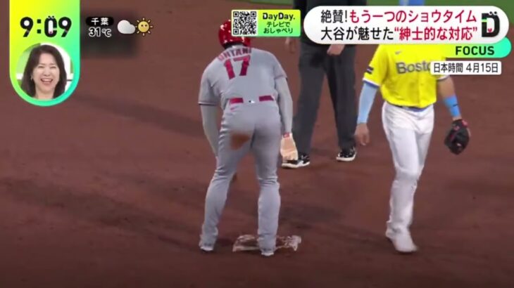 7月3日プロ野球ニュース⚾️大谷が31号ホームラン打撃好調のまま勝負の7月へ、62年ぶり!ホームラン6月15本大谷に騒然「見た覚えがない」HR 50本ペースどうなる後半戦