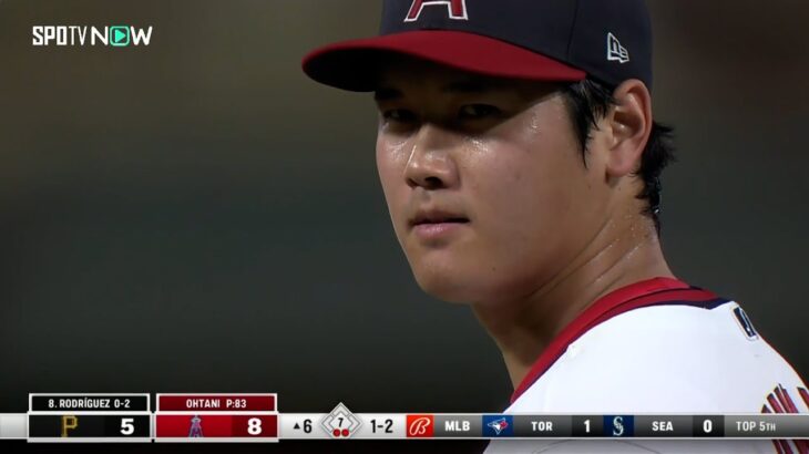 【MLB 速報】6回表 大谷翔平 先頭打者に被弾も後続を断つ vs パイレーツ 7.22