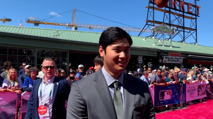 【MLB レッドカーペット】大谷翔平 日本メディア向けインタビュー 7.12