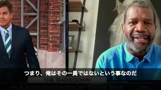 大谷翔平さんがMLB殿堂入りの可能性が浮上＆強打者のスイング比較（現地翻訳）