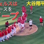 大谷翔平選手は４四球⚾️エンジェルスは投打が噛み合って見事な勝利で３連勝ｰヤンキースをスイープで貯金生活へ