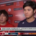 08月04日 【大谷翔平】大谷翔平選手インタビュー – 大谷翔平、投手としては４回で緊急降板も……６試合ぶりの一発で自身２度目の40号に到達！