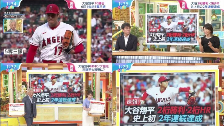 08月10日 プロ野球ニュース -[ 速報 ]   快挙！大谷翔平がベーブ・ルース超え史上初2年連続2桁勝利&2桁本塁打　6回1失点に自ら決勝ホーム踏む