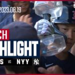 【吉田正尚 今季13号HR!】8.19 レッドソックス VS ヤンキース 日本語ハイライト