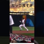 大谷翔平、カッコ良すぎる2塁打　WBC日本対メキシコ#shorts #shoheiohtani #baseball #wbc #大谷翔平