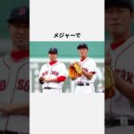 上原浩治のとんでもなくすごいエピソード3選 #wbc #プロ野球#巨人