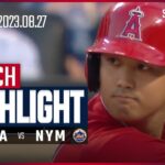 【大谷翔平！二塁打・三塁打＆２盗塁】8.27 エンゼルスVSメッツ 日本語ハイライト #MLB