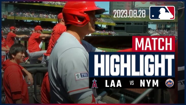 【大谷翔平２番・DHで先発出場！】8.28 エンゼルスVSメッツ 日本語ハイライト #MLB