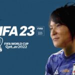 FIFA23 W杯日本代表涙、涙々そして涙、さらに涙々の優勝放送