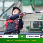 HIGHLIGHTS – Japan vs. Dominican Republic – WBSC U-12 Baseball World Cup