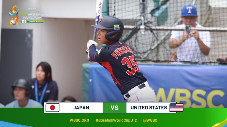 HIGHLIGHTS – Japan vs. USA – WBSC U-12 Baseball World Cup