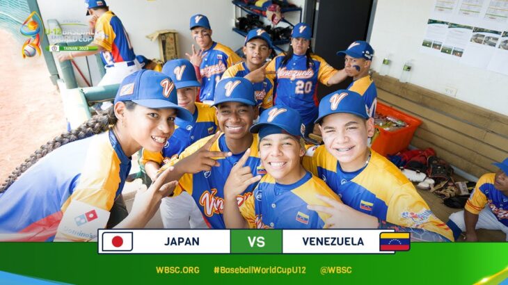 HIGHLIGHTS – Japan vs. Venezuela – WBSC U-12 Baseball World Cup