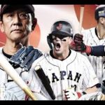 [緊急特報!侍ジャパンWBC世界一の熱狂2023] 日本が優勝を飾った野球世界一決定戦 。大谷で始まり大谷で終わった世紀の感動ドラマを