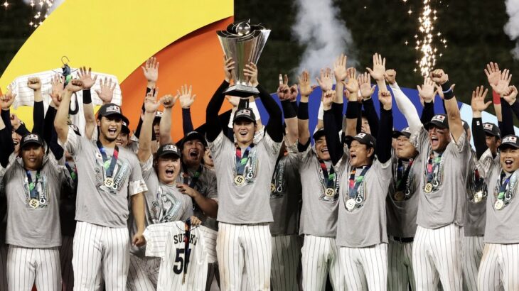 [緊急特報!侍ジャパンWBC世界一の熱狂2023最新]  日本が優勝を飾った野球世界一決定戦 。大谷で始まり大谷で終わった世紀の感動ドラマを x 大谷翔平2023