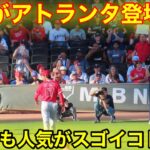 大谷に大声援が！なんと敵地でも人気がスゴイ事に！【現地映像】