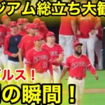 総立ちのスタジアム！エンゼルス勝利の瞬間！【現地映像】