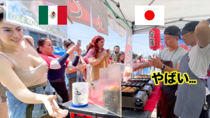 【真夏の大反響】日本のあのジュースも大評判!? まだまだ止まないメキシコたこ焼きブーム