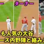 大谷がハーパーやターナーと超スター同士で共演！ヒット後に相手内野陣と絡みまくる！【現地映像】エンゼルスvsフィリーズ第1戦8/29