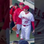 大谷翔平さん！（切り取り）後10ゲームで治療に専念     #アメリカ #大谷翔平 #ベースボール