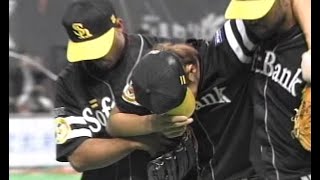 プロ野球 2006シーズン　北海道日本ハムファイターズ 札幌移転後初の日本一　福岡ソフトバンクホークス プレーオフ　新庄剛志　斉藤和巳　野球に燃えた2006日本プロ野球